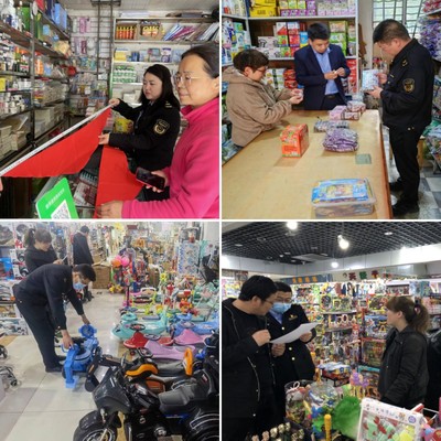 白銀區市場監督管理局開展兒童和學生用品質量安全守護行動，重點監管玩具銷售