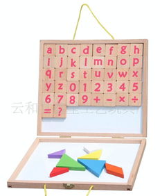 王子媽媽原木積木 櫸木52粒，家居玩具優選，廠家直銷正當時